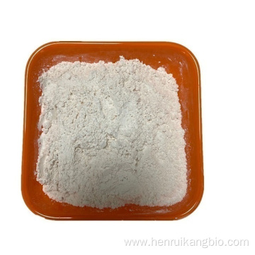 Buy online CAS14639-25-9 Chromium Picolinate usp powder